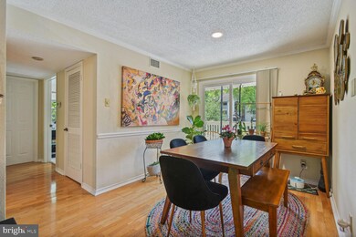 1543 Lincoln Way unit 204, McLean, VA 22102 - photo 4