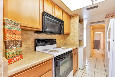 Updated Kitchen w/ Birch Cabinets