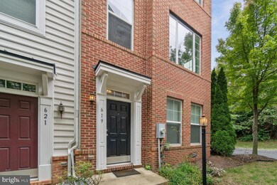 619 Ava Cir NE, Washington, DC 20017 - photo 2