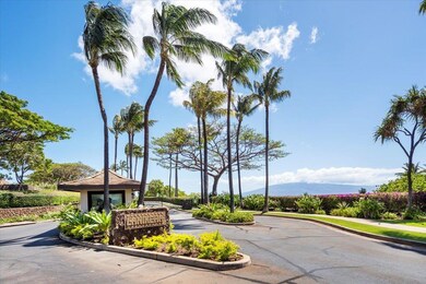 Lanikeha Entrance