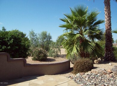 Curved patio wall