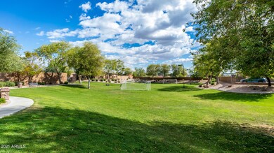 Annecy Park
