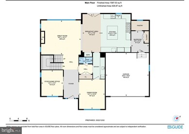 409 Yeonas Dr SW, Vienna, VA 22180 - photo 6