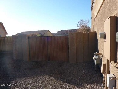 RV Gate