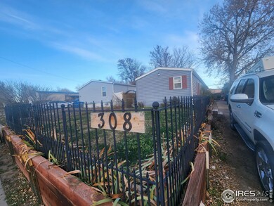 308 Elm St, Lochbuie, CO 80603 - photo 7