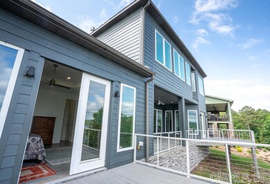 1080 Wisdom Pointe Ln, Heber Springs, AR 72543 - photo 5