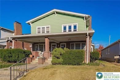 1243 N 19th St, Allentown, PA 18104 - photo 2