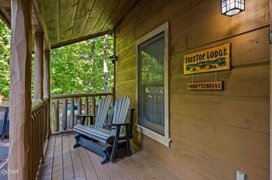 1539 Sky View Dr, Sevierville, TN 37876 - photo 6