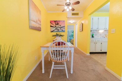 7. Dining Area