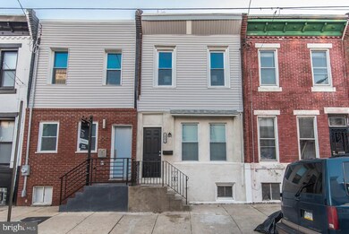 2042 Tasker St, Philadelphia, PA 19145 - photo 3