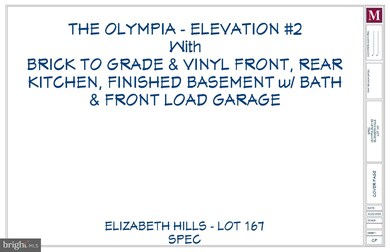 45699 Bethfield Way, Lexington Park, MD 20653 - photo 2