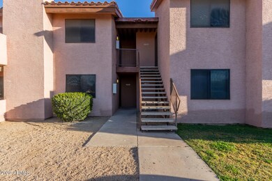 1075 E Chandler Blvd unit 105, Chandler, AZ 85225 - photo 2