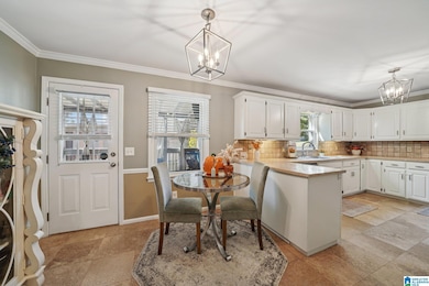 4530 Highland Crest Cir, Birmingham, AL 35226 - photo 4