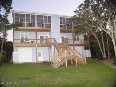 Screened Porch