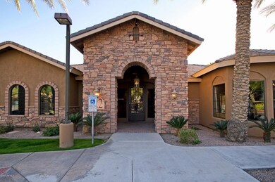 Clubhouse