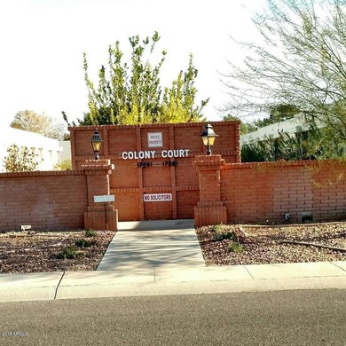 17257 N 106th Ave, Sun City, AZ 85373 - photo 5