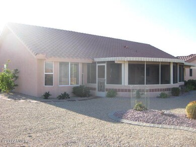 LARGE SCREENED PATIO