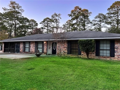 1485 Susek Dr, Pineville, LA 71360 - photo 7