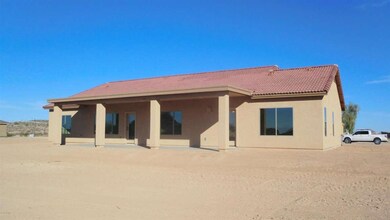 REAR COVERED PATIO