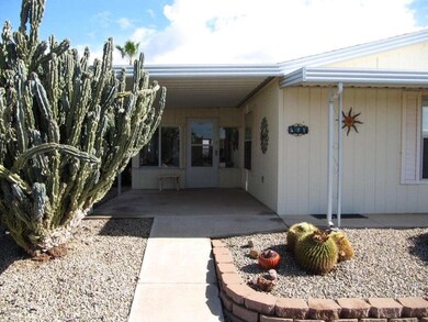 Side Covered Patio #1