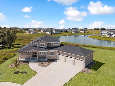 4644 176th Ct, Urbandale, IA 50323 - photo 2