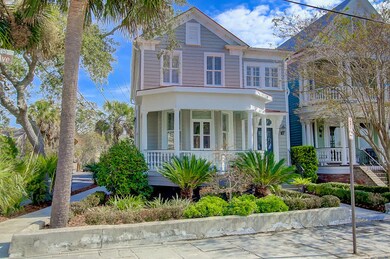 Front of the House