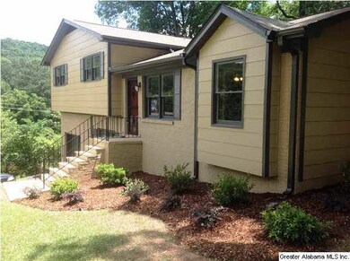 Landscaped yard