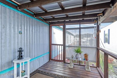 Screened Porch