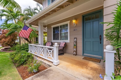 View of the front porch that greets you.