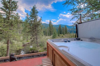 Private Hot Tub