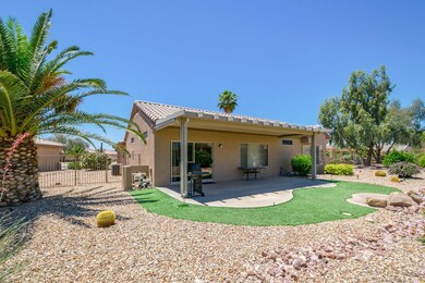 BACK PATIO