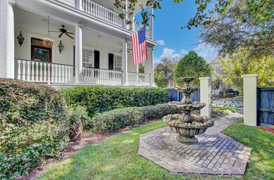 Side Yard