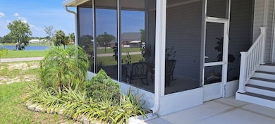 Screen Room