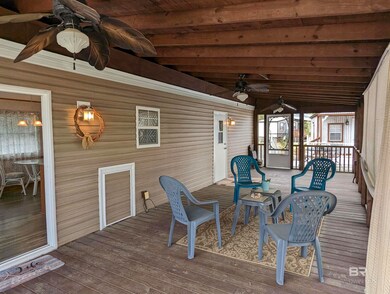 Screened Porch