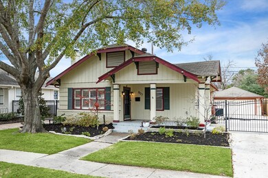 807 Key St, Houston, TX 77009 - photo 2