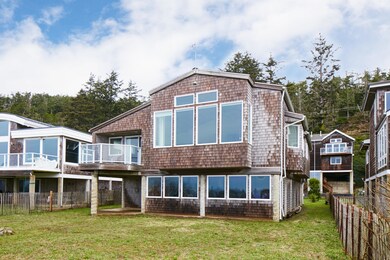 House back