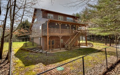 632 Blue Ridge Trail, Morganton, GA 30560 - photo 3