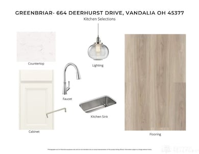 664 Deerhurst Dr, Vandalia, OH 45377 - photo 4