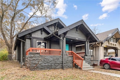 4224 Agnes Ave, Kansas City, MO 64130 - photo 2