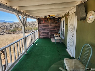 Covered Deck/patio.