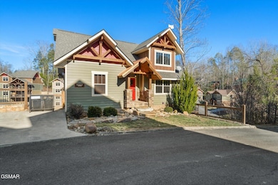 01-712-Still-Hill-Way-Gatlinburg-TN-1