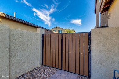RV Gate