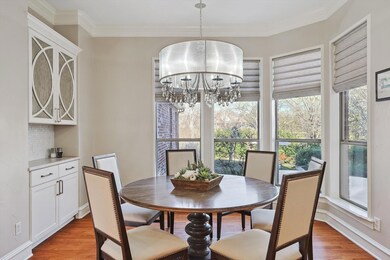 1315 Eagle Bend, Southlake, TX 76092 - photo 6