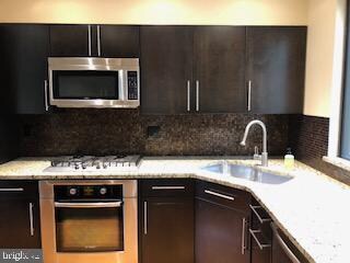 260 Sayre Dr, Princeton, NJ 08540 - photo 5