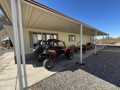 Side Patio