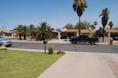 View From the Front of Home