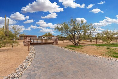 Custom Entry Gates