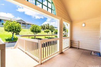 Front Patio