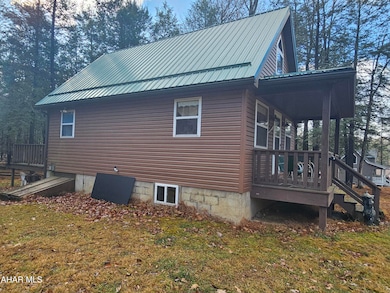 231 Fox Ridge Rd, Flinton, PA 16640 - photo 3