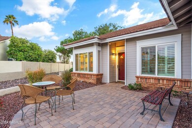 Front Patio